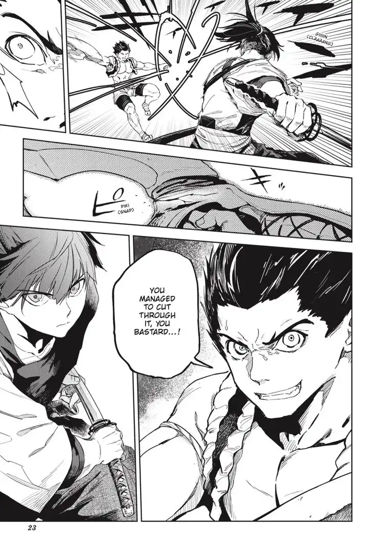 Hinowa Conquers! Chapter 23 24